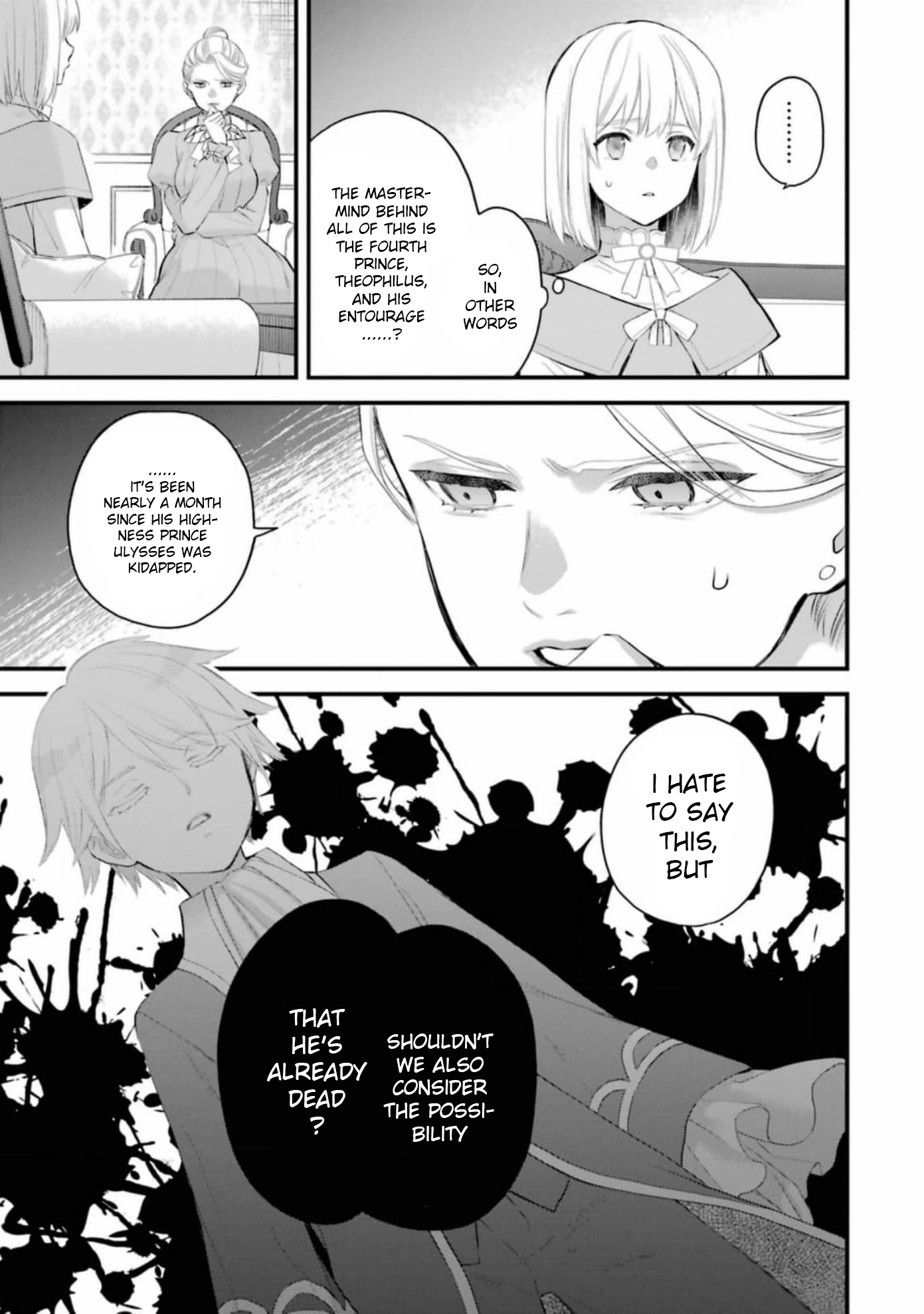 The Holy Grail of Eris Working From the Shadows 第14页