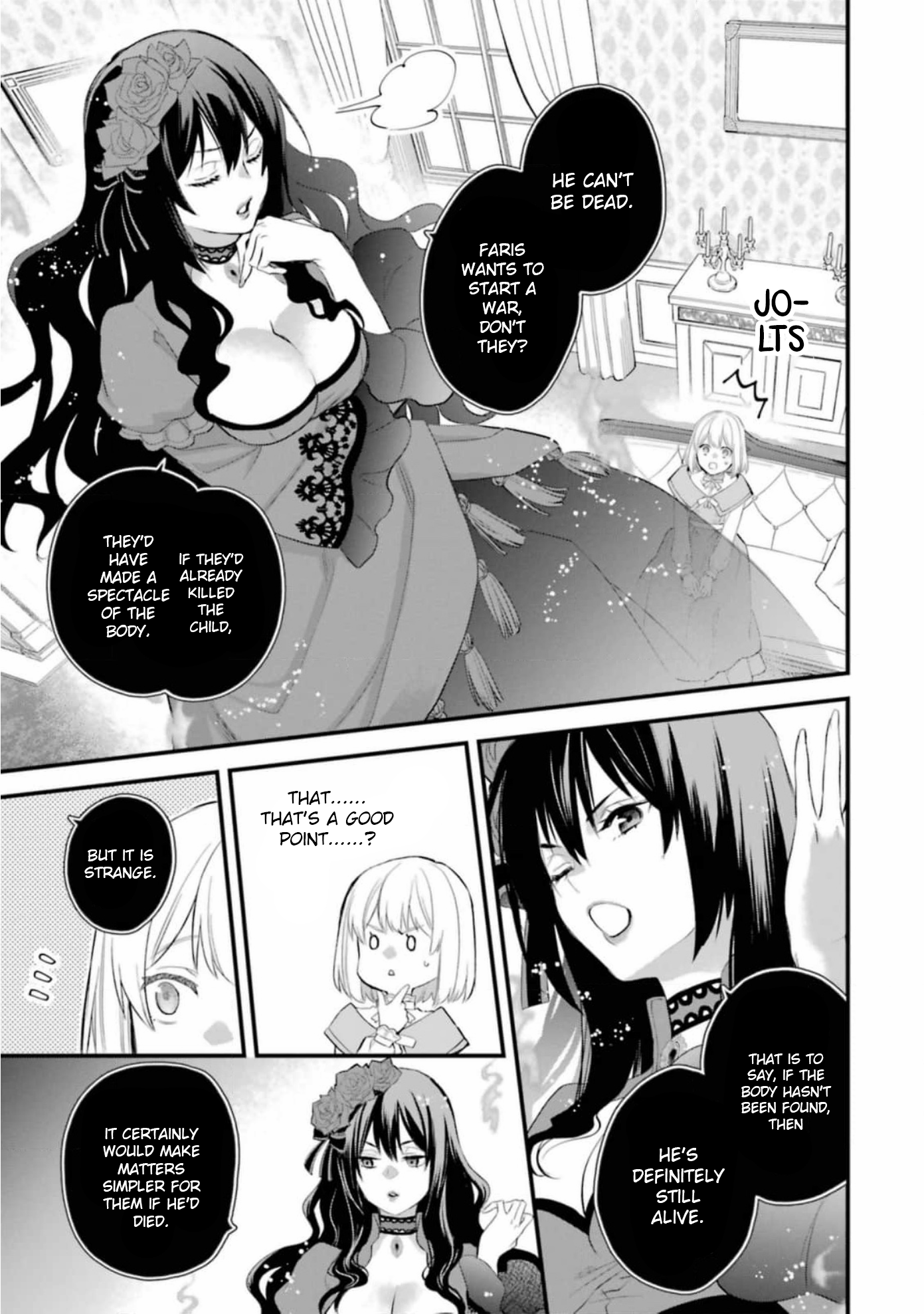 The Holy Grail of Eris Working From the Shadows 第16页