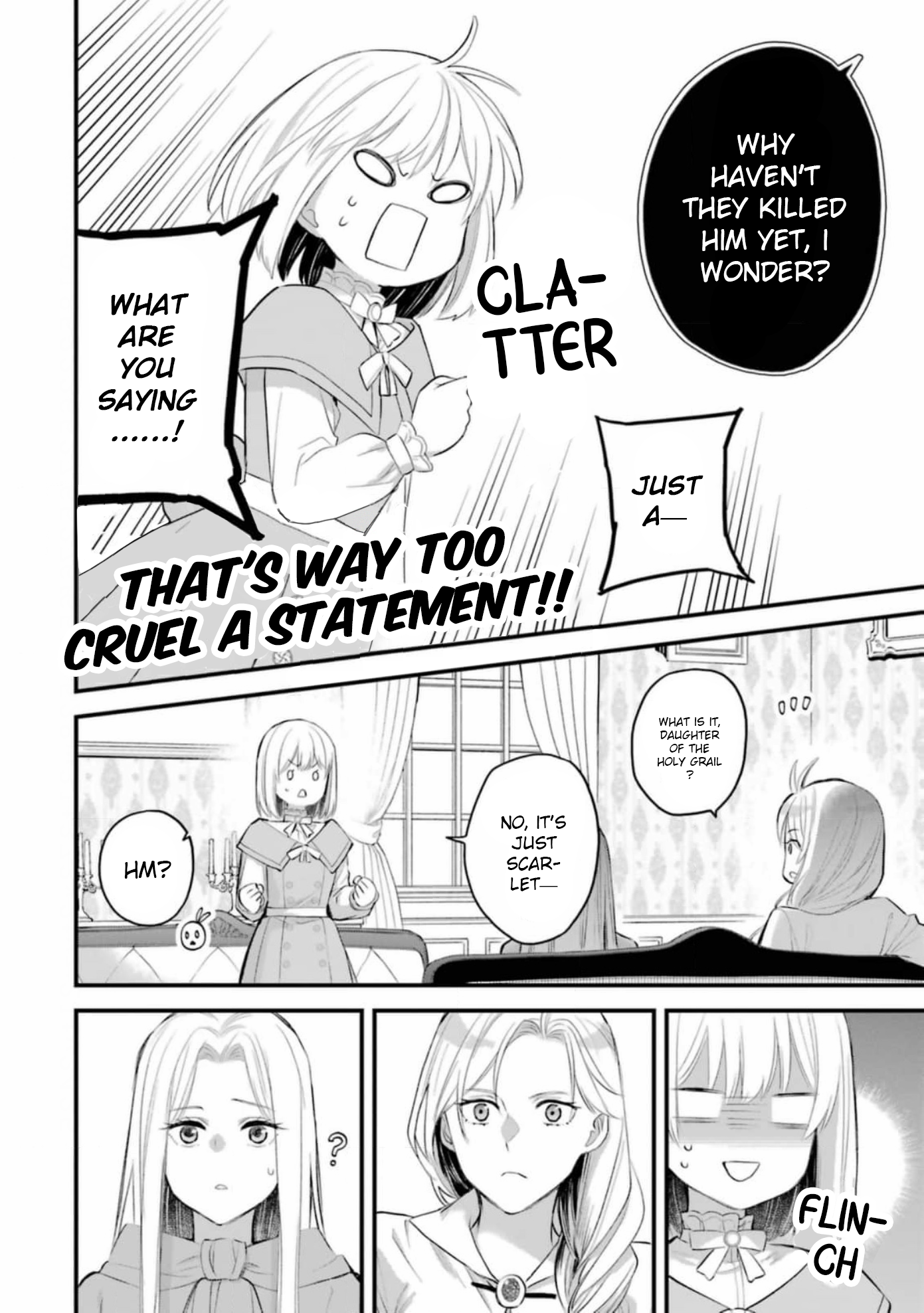 The Holy Grail of Eris Working From the Shadows 第17页