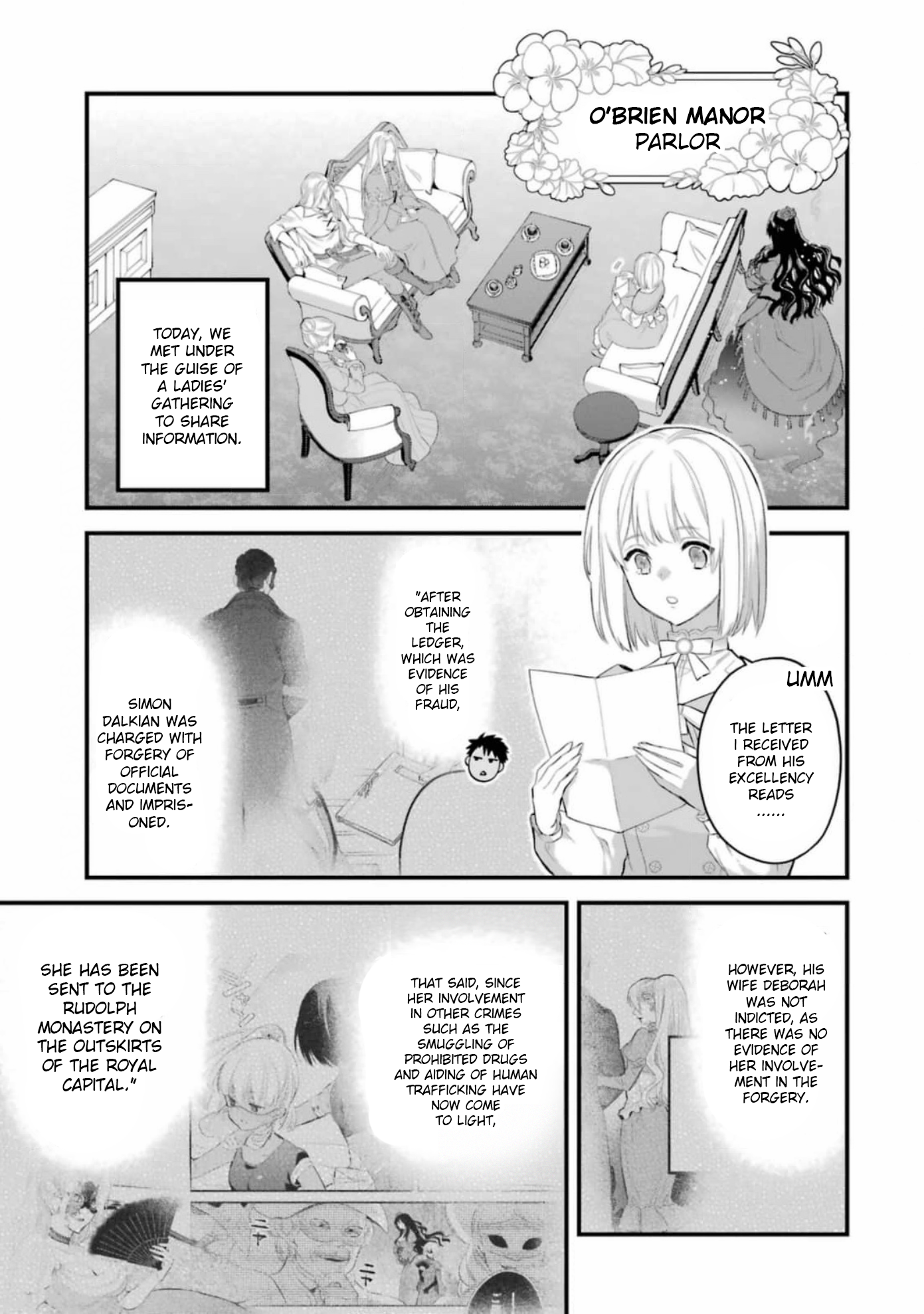 The Holy Grail of Eris Working From the Shadows 第6页