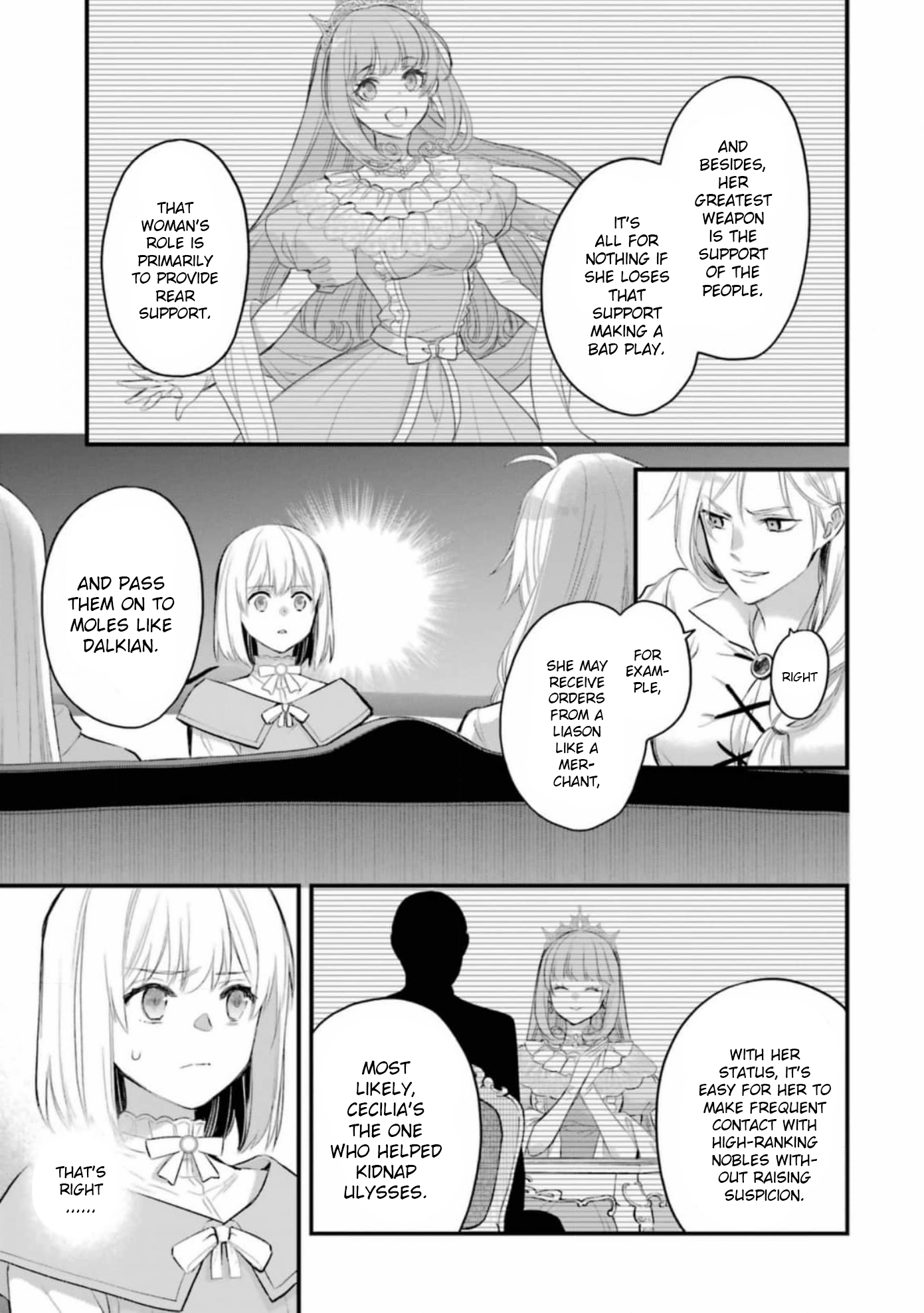 The Holy Grail of Eris Working From the Shadows 第8页