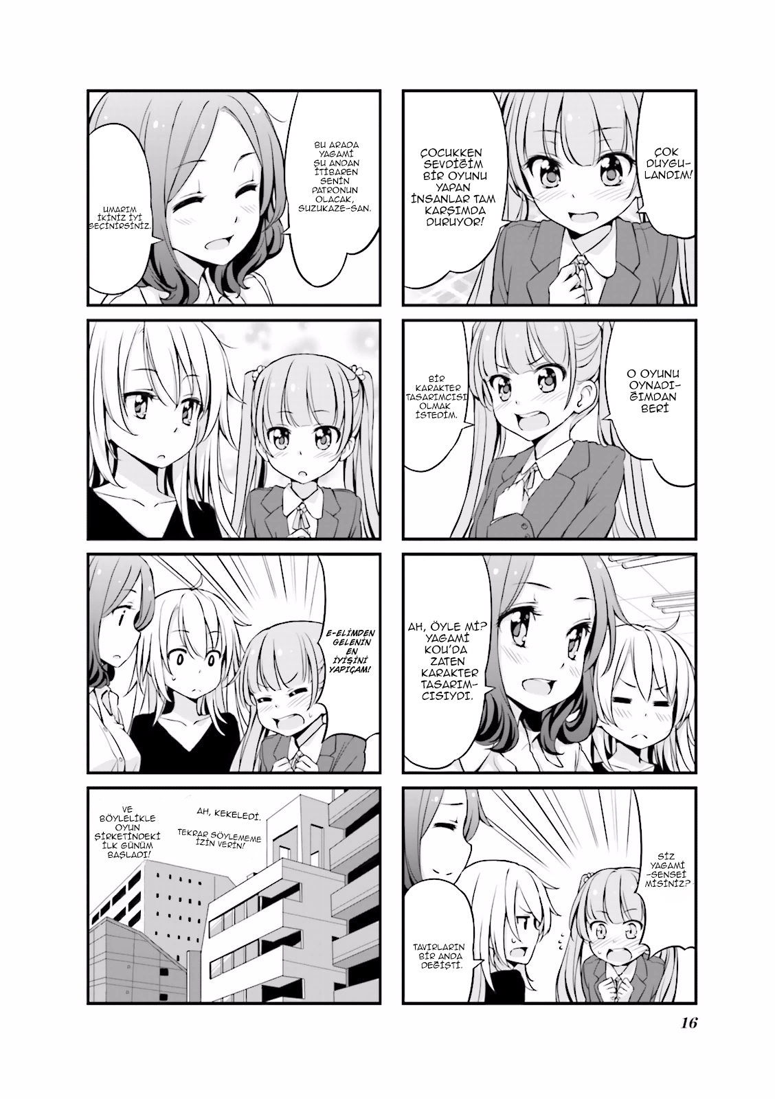 NEW GAME! İlk işe giriş 第20页