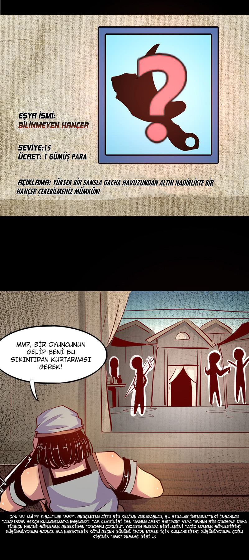 I'm a Fake NPC Ch. 3 第17页