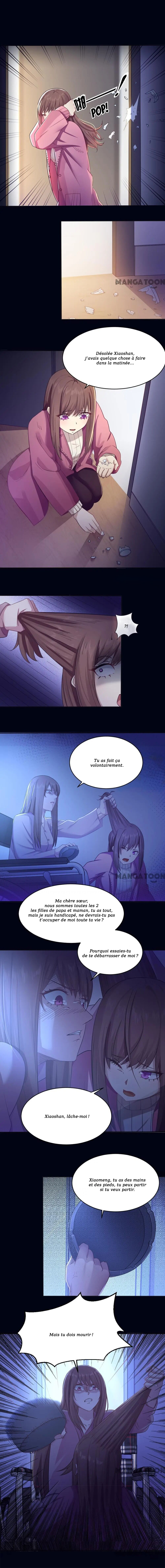 Your Face Is Now Mine! 第4页