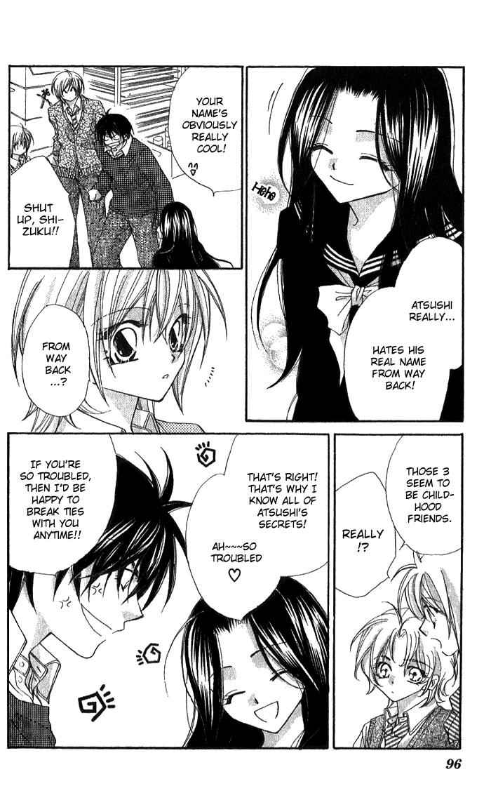 Beauty!! Vol. 1 Ch. 3 第14页