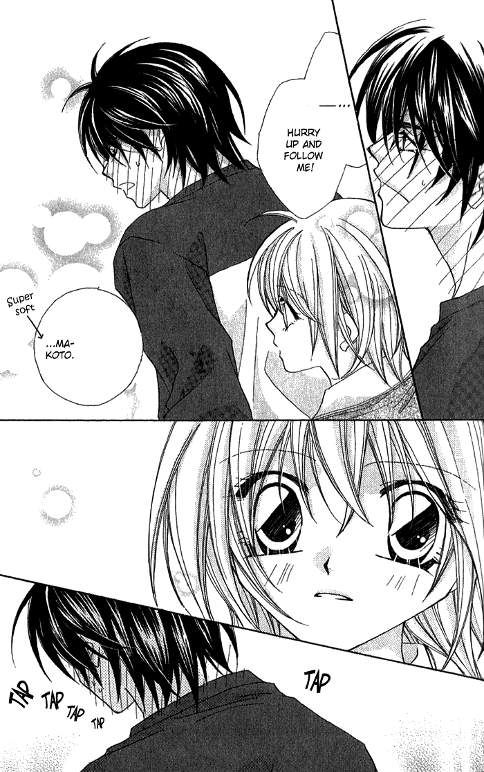 Beauty!! Vol. 1 Ch. 3 第21页