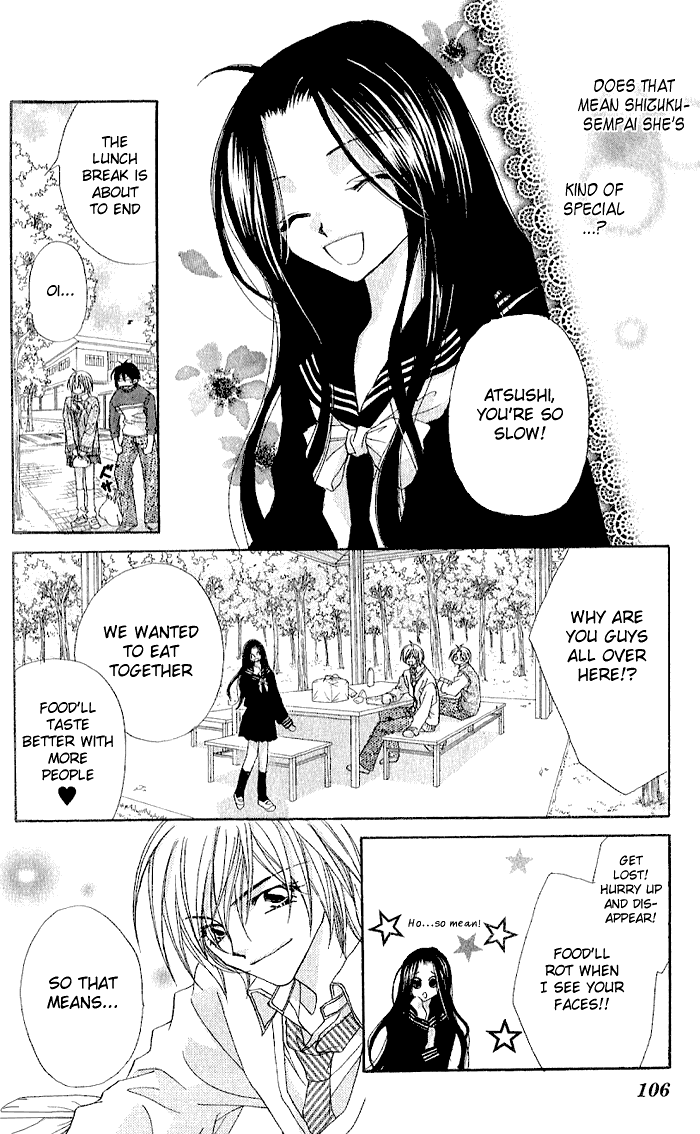 Beauty!! Vol. 1 Ch. 3 第24页