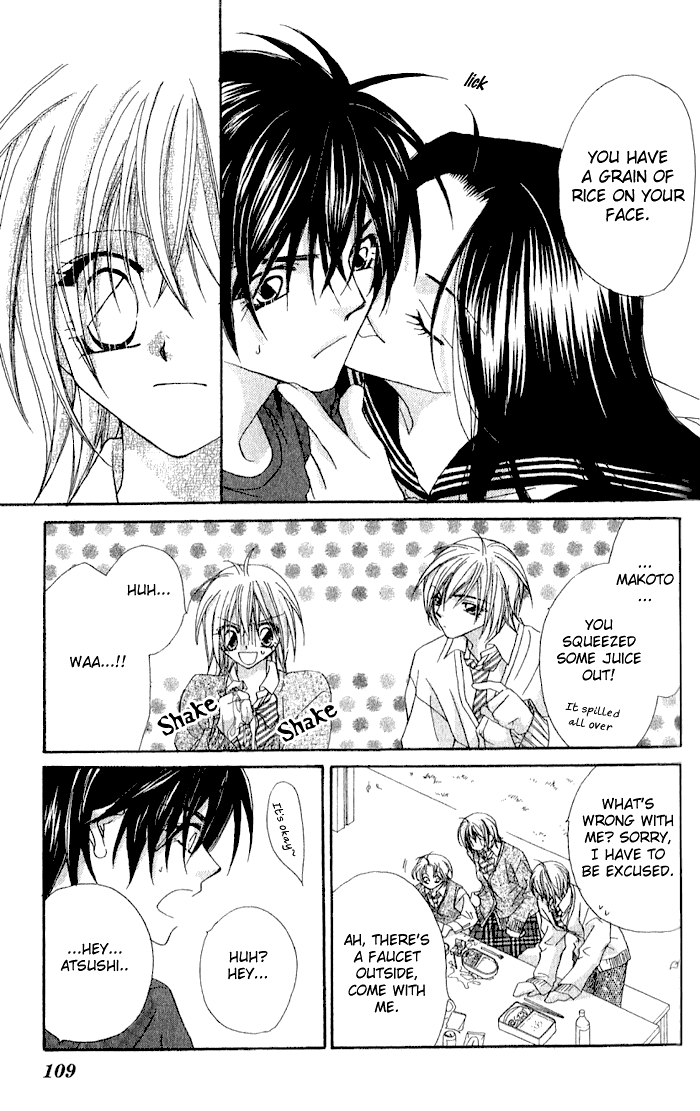 Beauty!! Vol. 1 Ch. 3 第27页