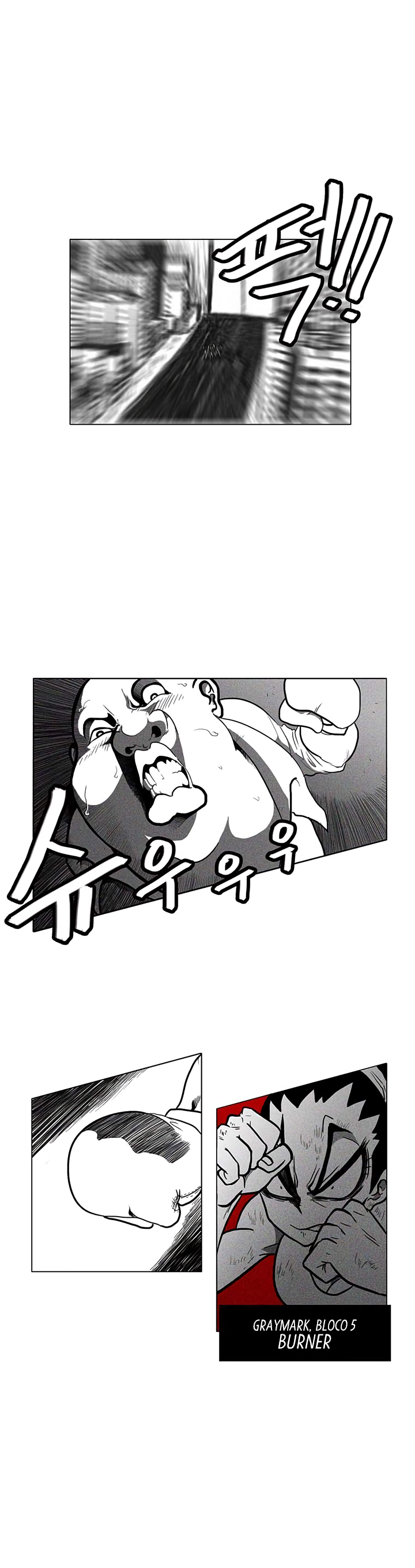 Burning Effect Ch. 1 第5页