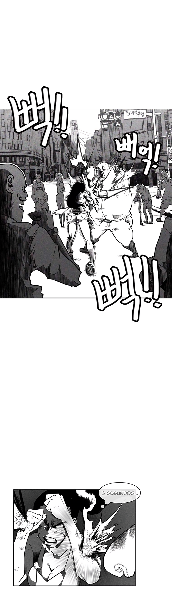 Burning Effect Ch. 1 第6页