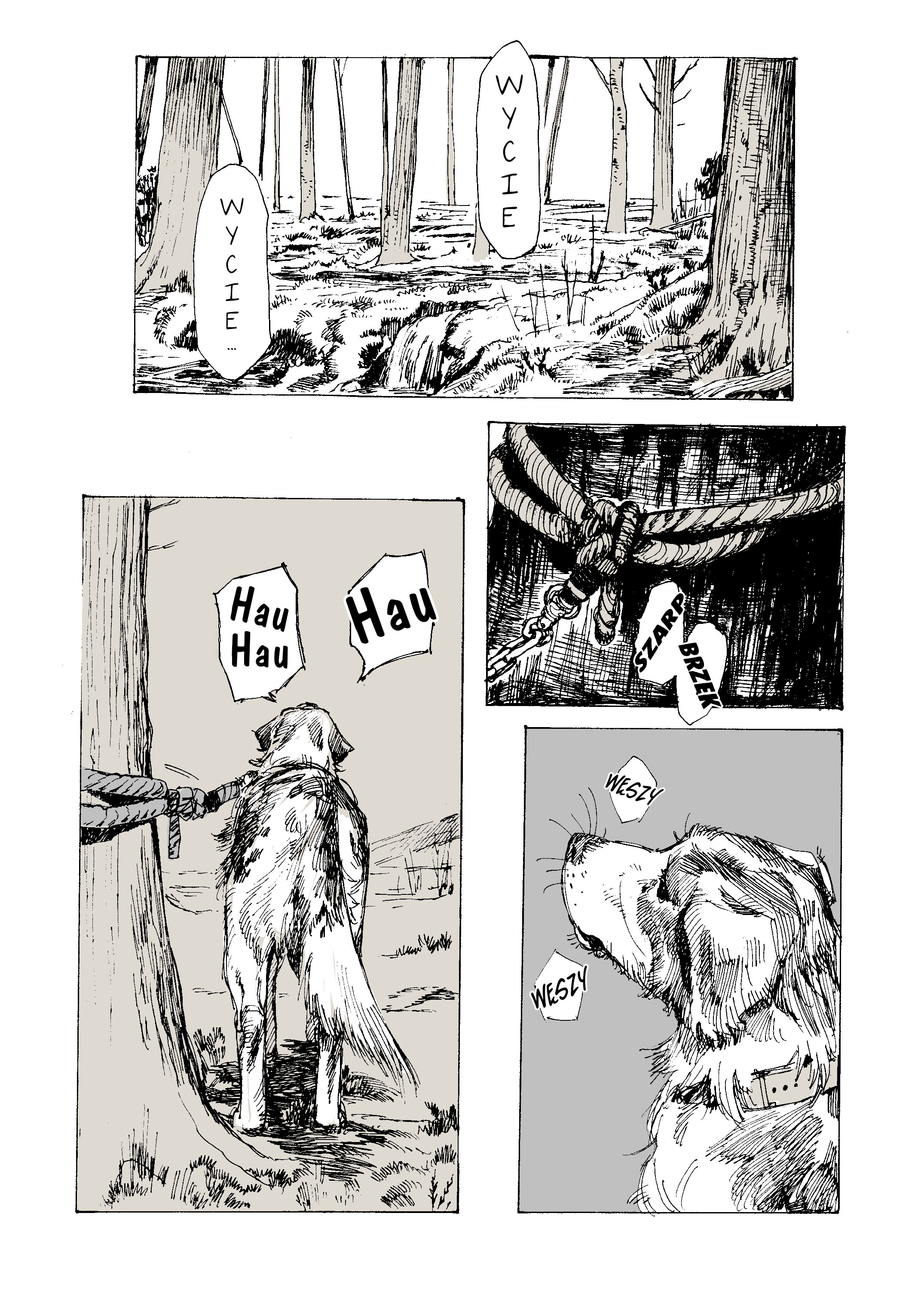 Somewhere Out There... 第6页