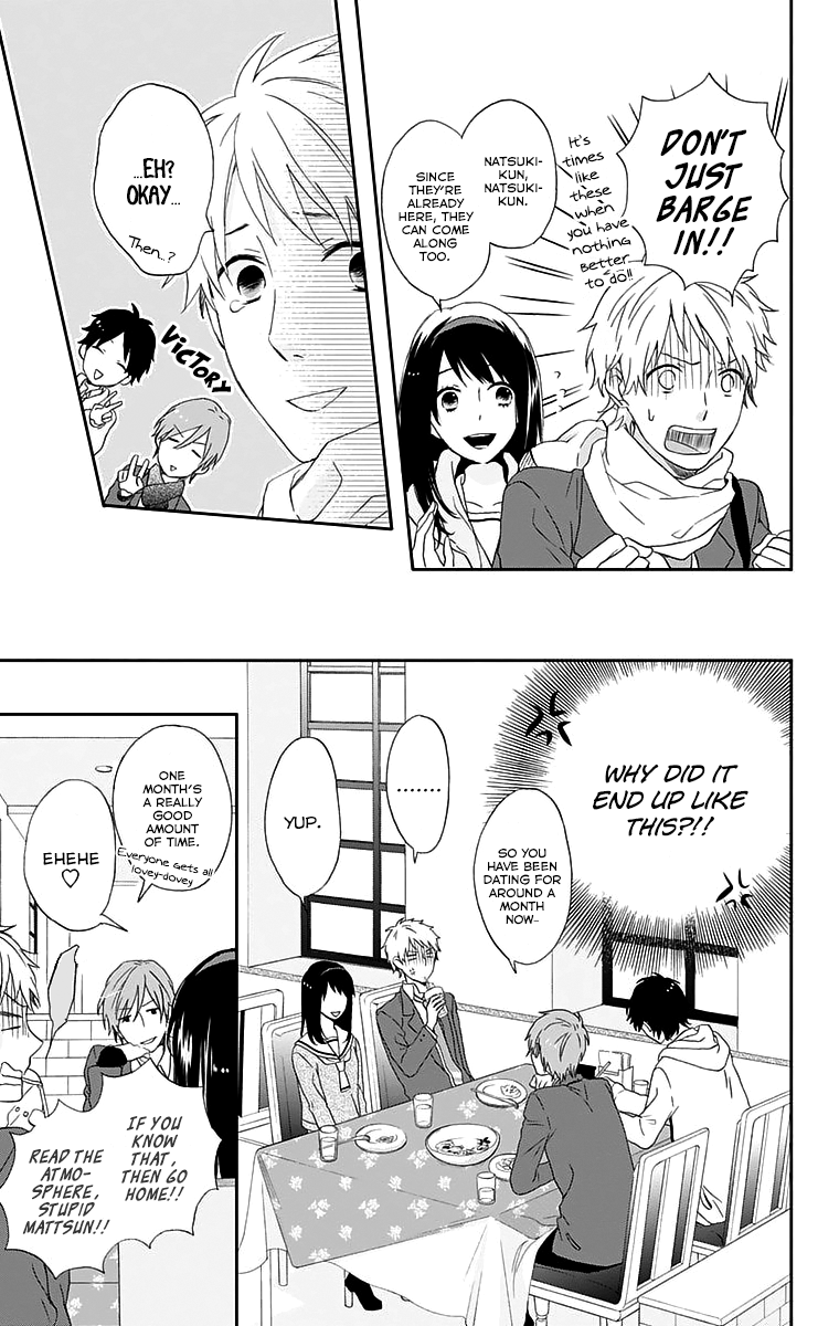 Nijiiro Days Getting Your Heart Broken on Christmas 第13页
