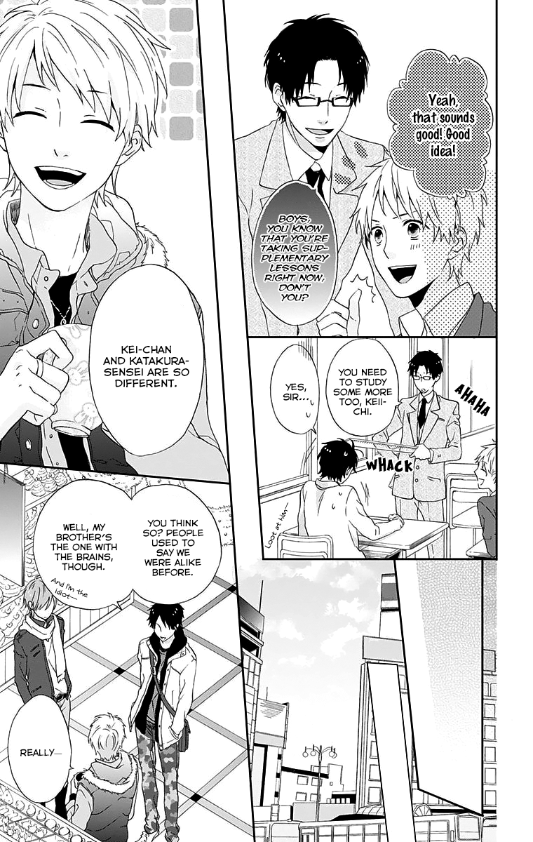 Nijiiro Days Getting Your Heart Broken on Christmas 第17页