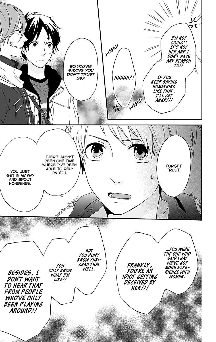 Nijiiro Days Getting Your Heart Broken on Christmas 第25页