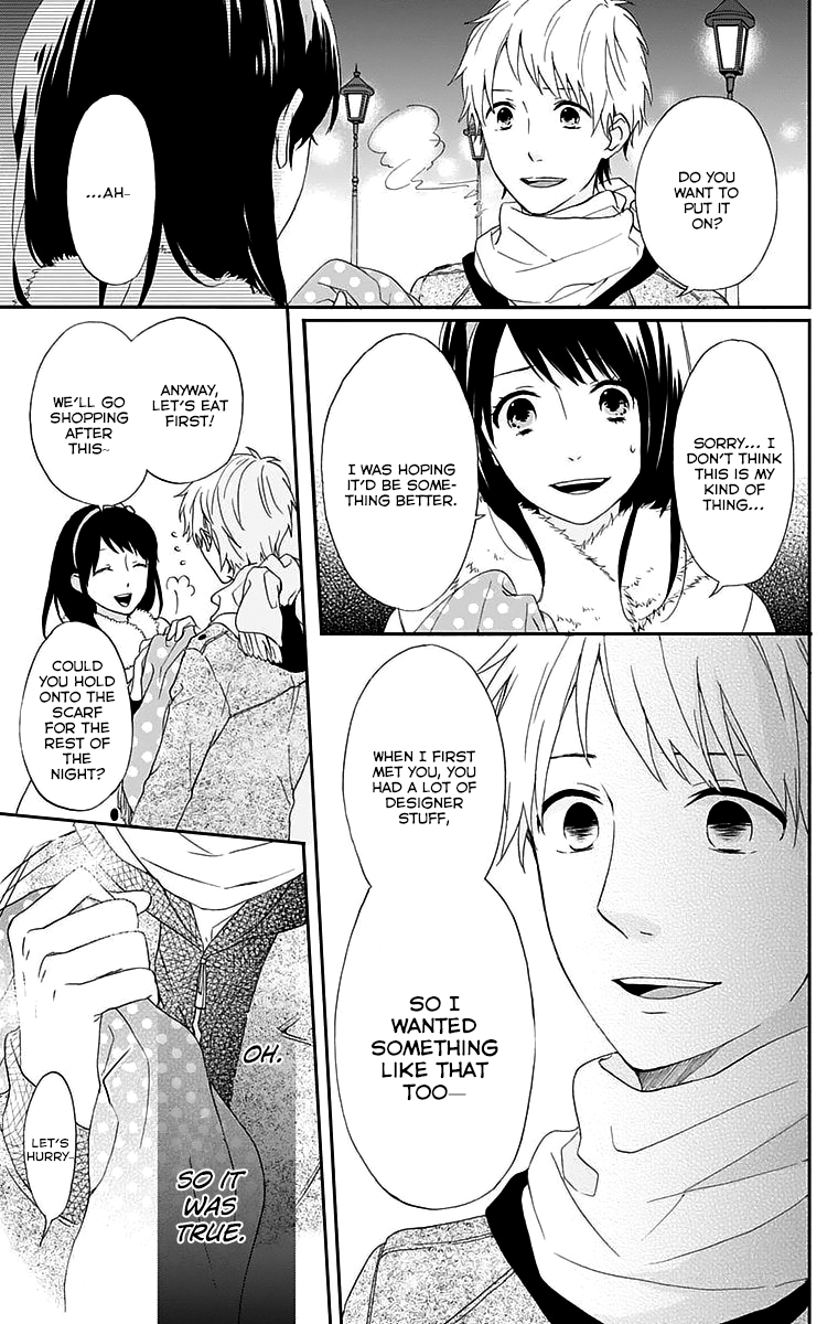 Nijiiro Days Getting Your Heart Broken on Christmas 第31页