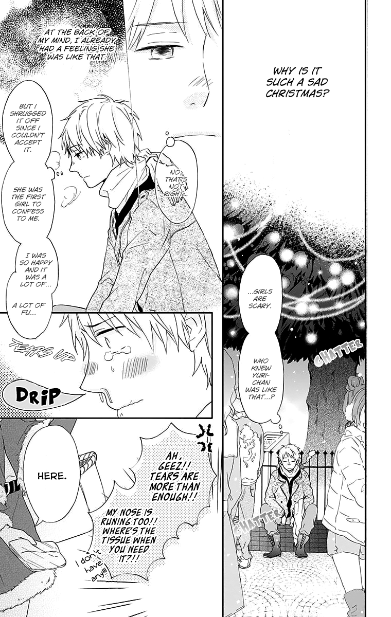 Nijiiro Days Getting Your Heart Broken on Christmas 第33页