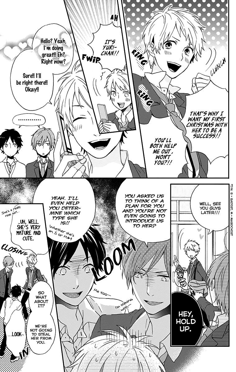 Nijiiro Days Getting Your Heart Broken on Christmas 第9页
