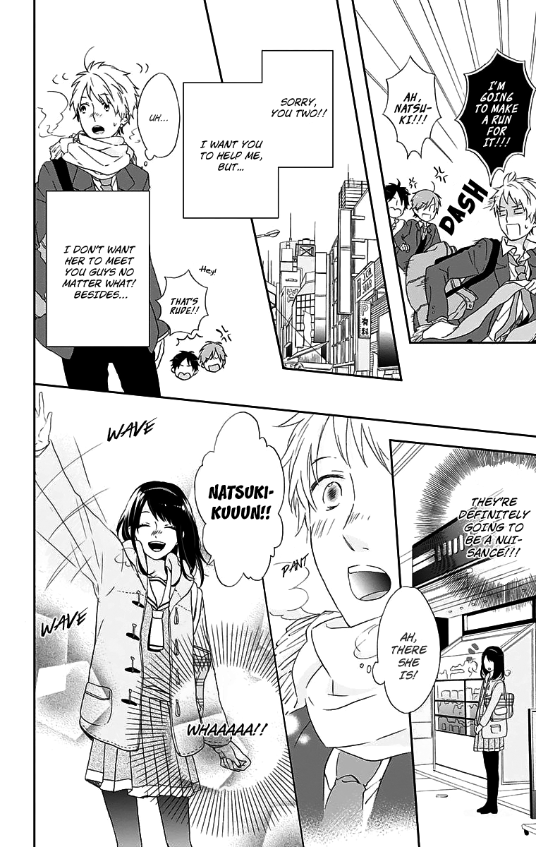 Nijiiro Days Getting Your Heart Broken on Christmas 第10页