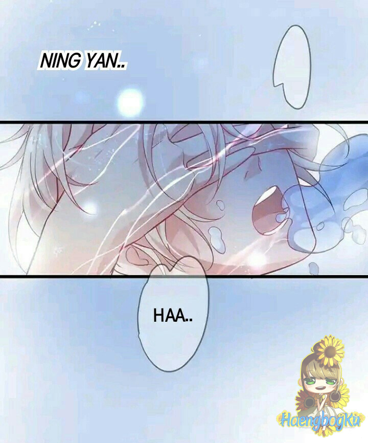 Fatal Oxygen Ch. 2 第4页