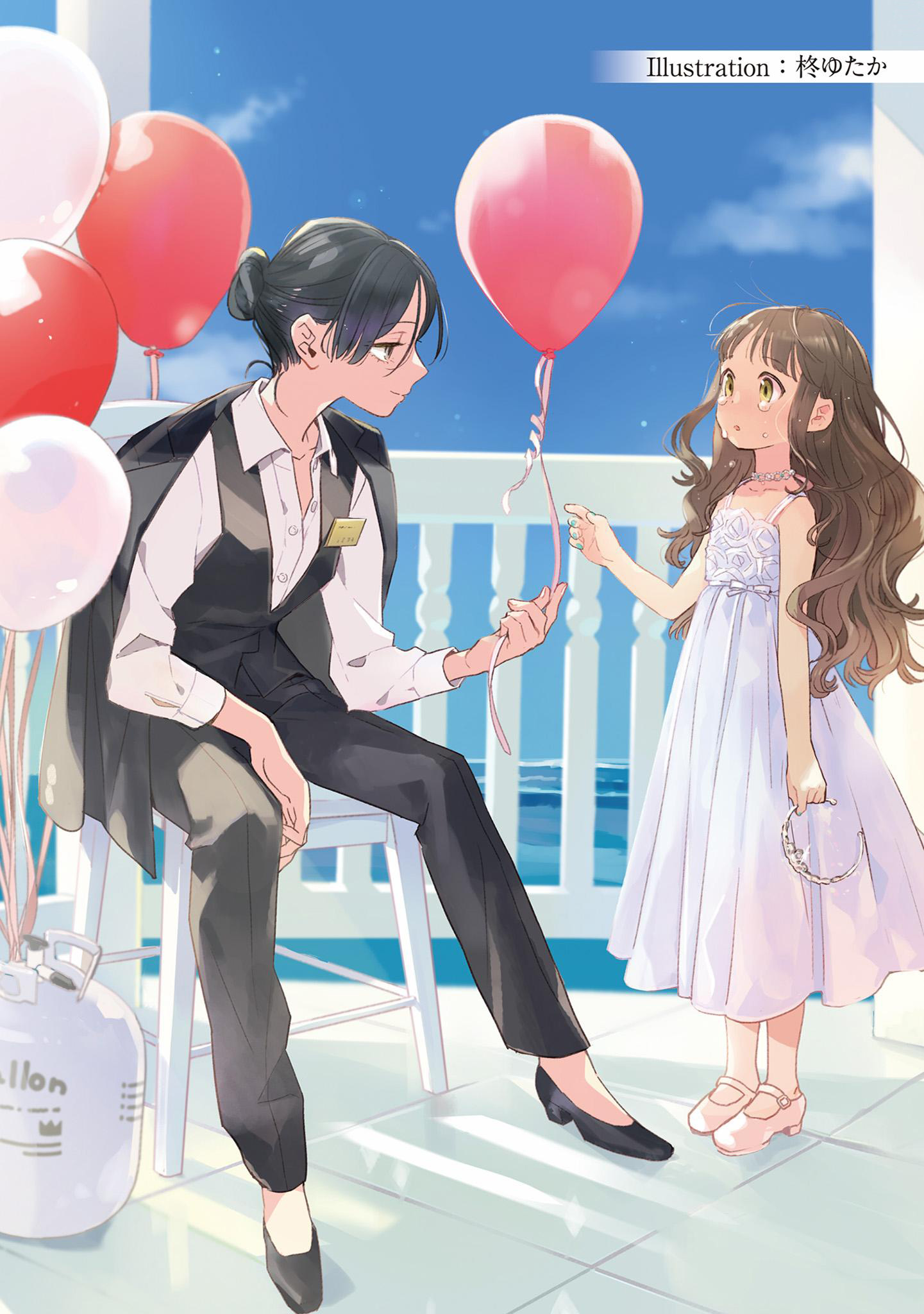 Eclair - Anata ni Hibiku Yuri Anthology Fly - Every Rose has it's Thorns 第4页