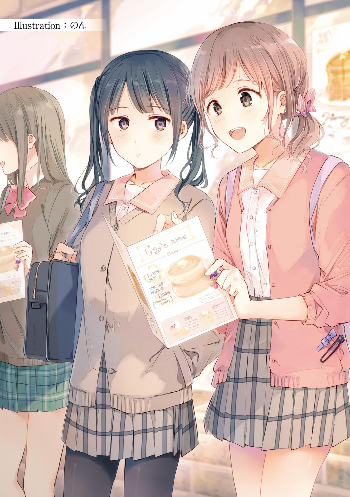 Eclair - Anata ni Hibiku Yuri Anthology Fly - Every Rose has it's Thorns 第5页