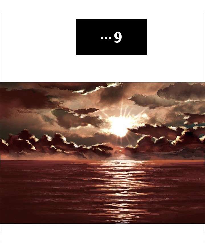 Simhaesu حوض السمك (1) 第56页