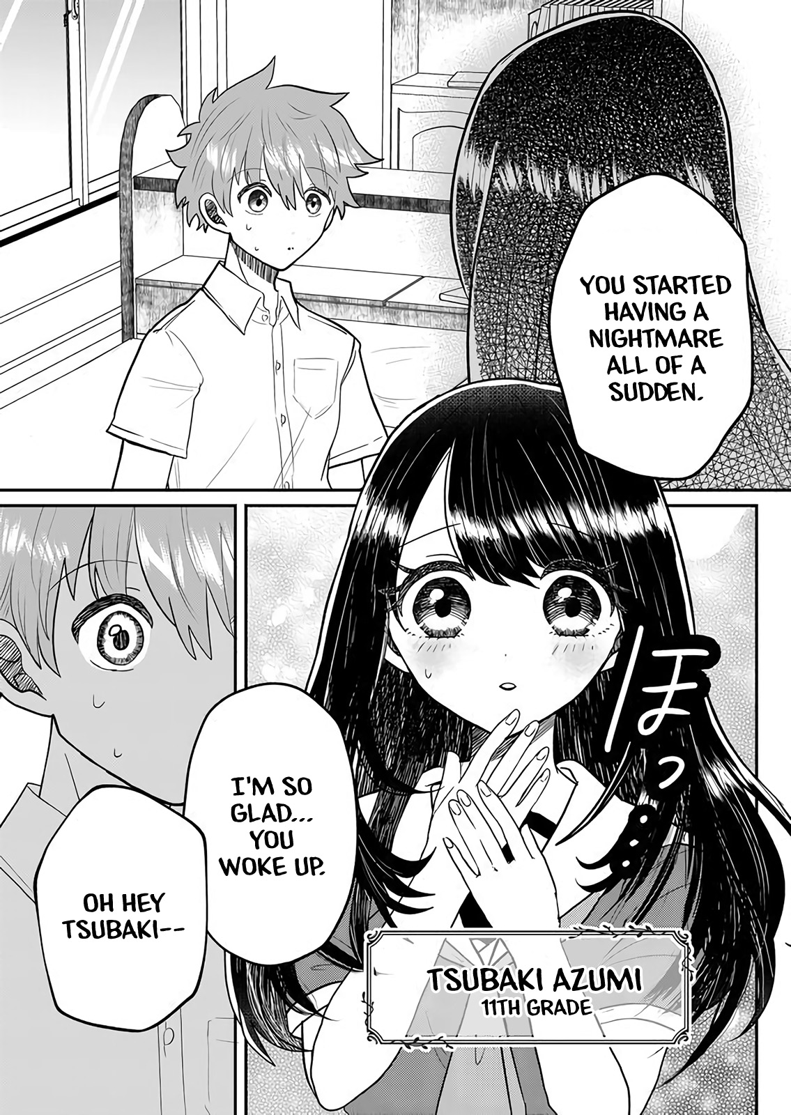 Boku no Kanojo wa Kirei ni Warau 第5页