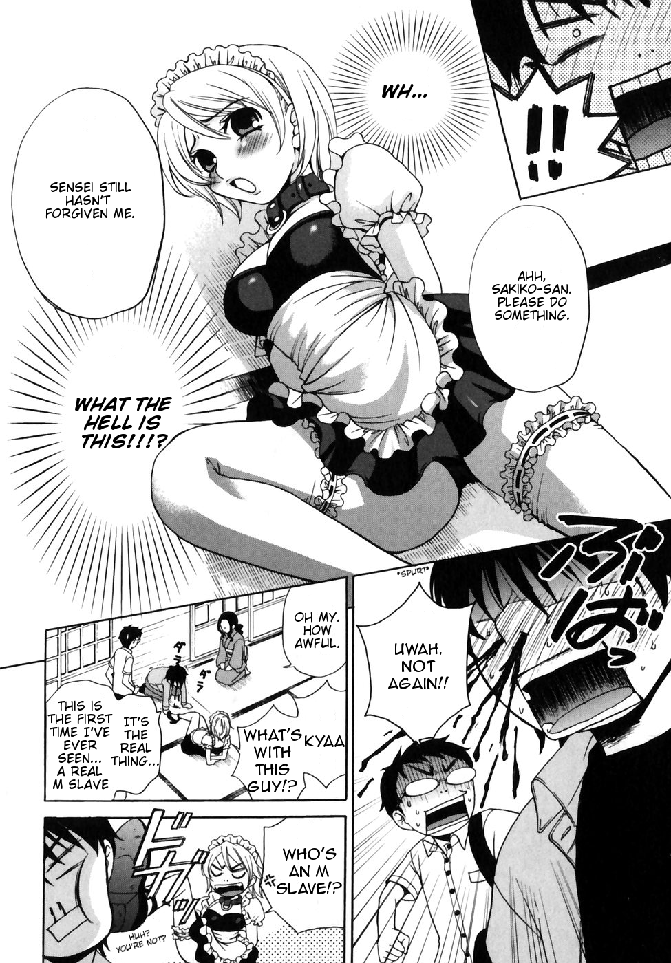 Kanojo wa Kannou Shousetsuka Kanojo wa Kannou Shousetsuka [She's an Erotic Writer] 第12页