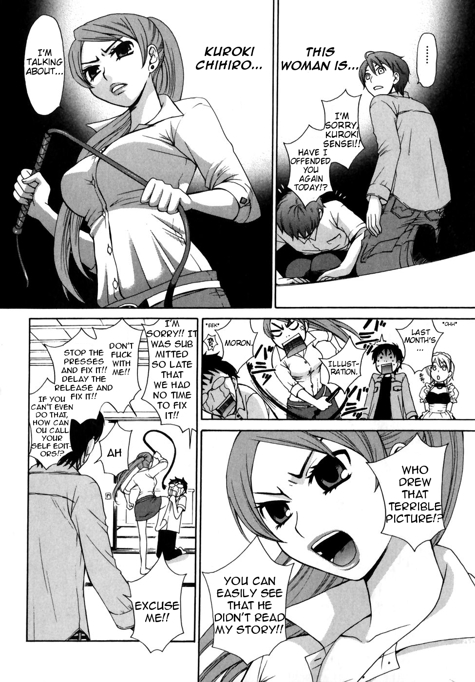 Kanojo wa Kannou Shousetsuka Kanojo wa Kannou Shousetsuka [She's an Erotic Writer] 第14页