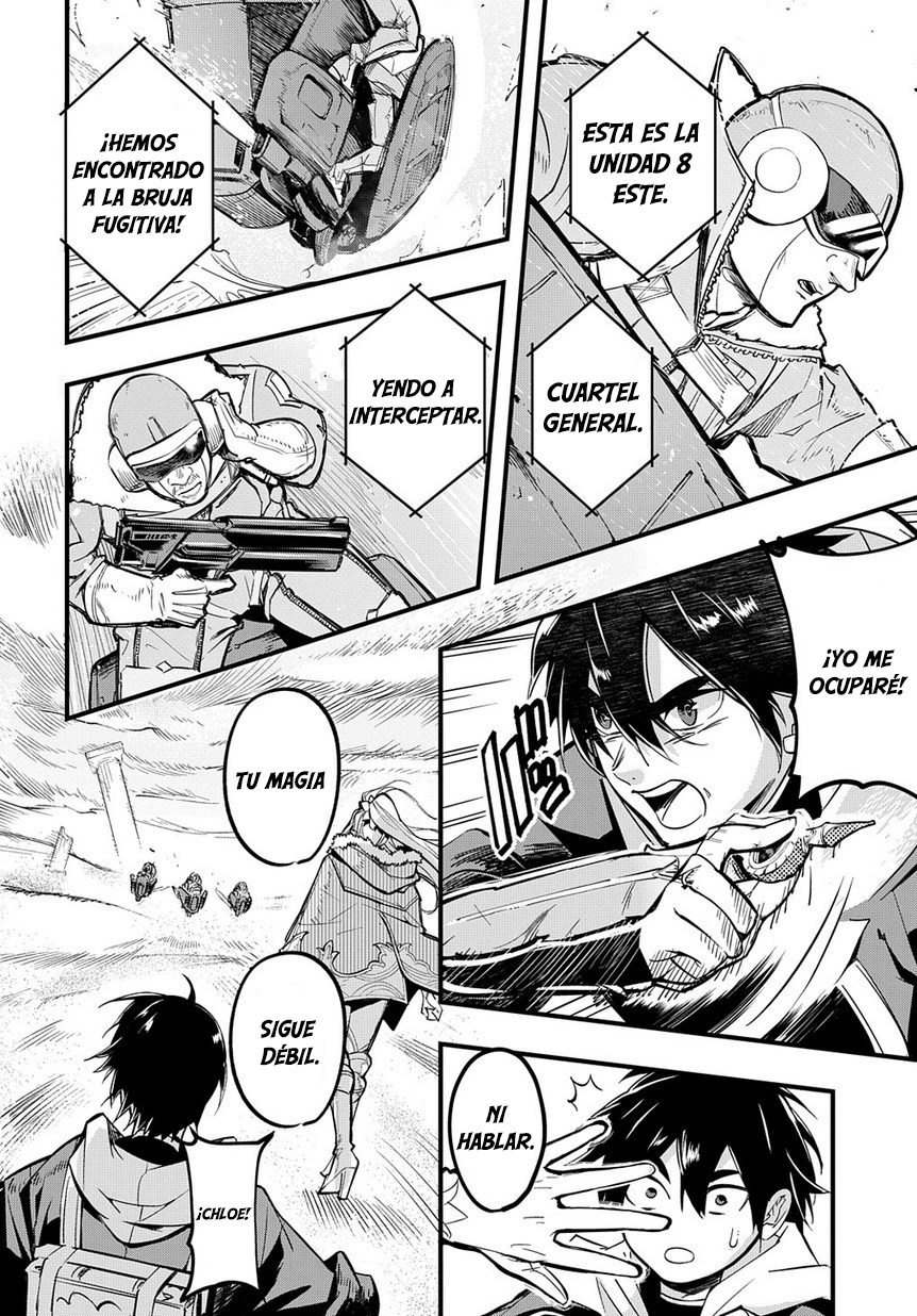 Hametsu no Oukoku fuego del infierno 第11页