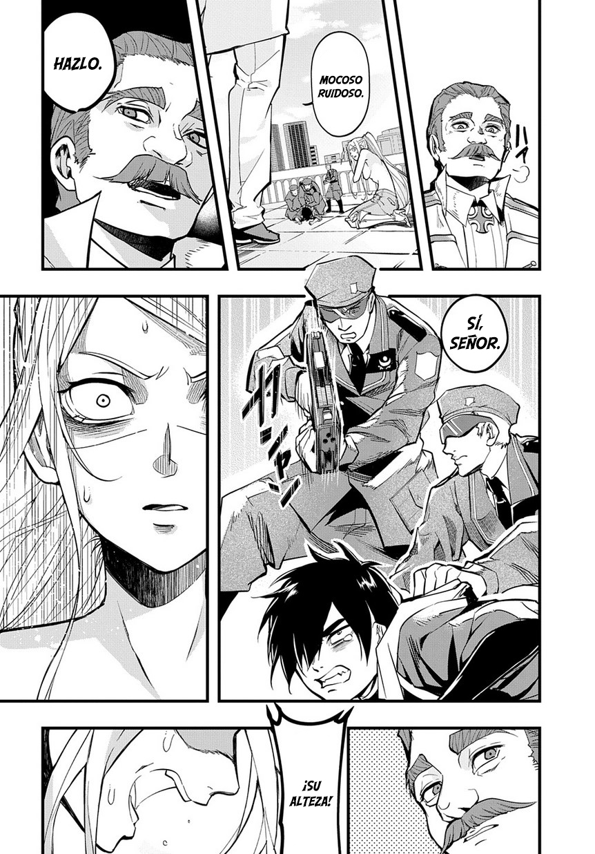 Hametsu no Oukoku fuego del infierno 第41页