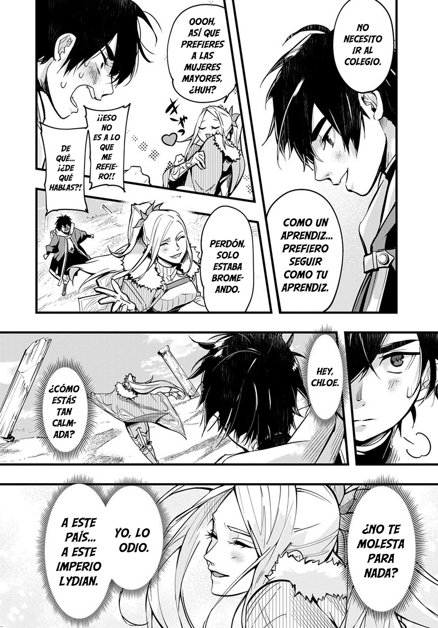Hametsu no Oukoku fuego del infierno 第9页