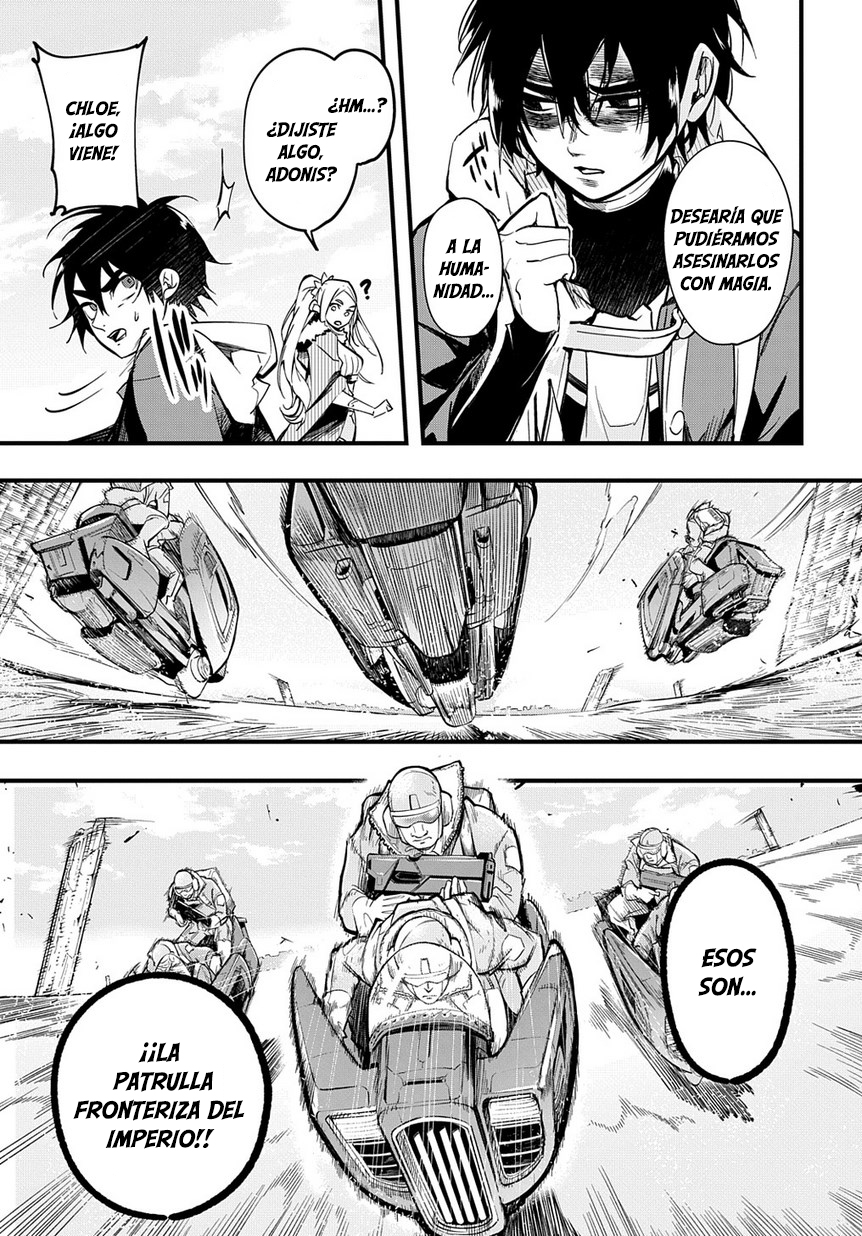 Hametsu no Oukoku fuego del infierno 第10页