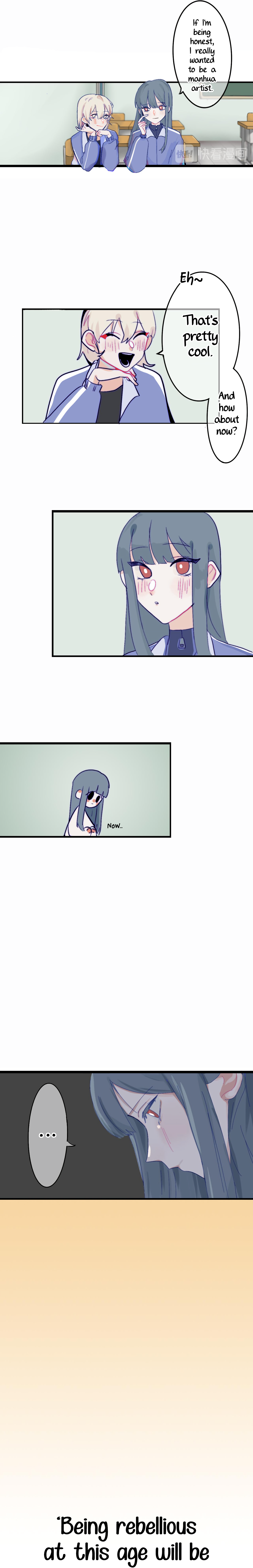 To You Who Chased Your Dreams Oneshot 第11页