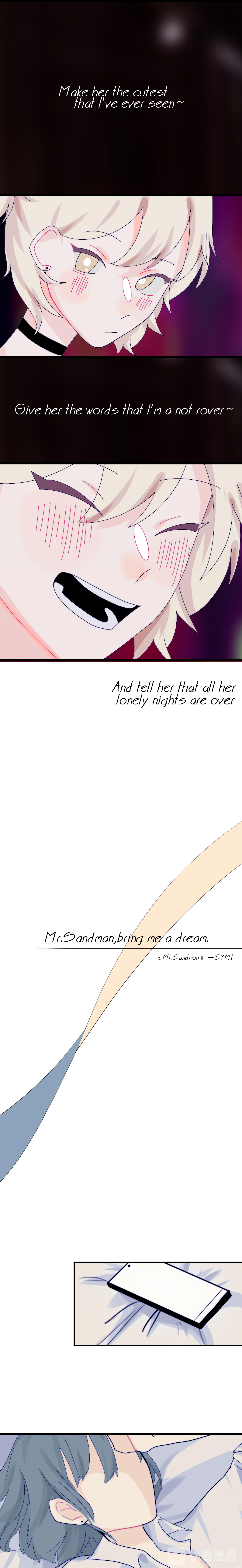 To You Who Chased Your Dreams Oneshot 第17页