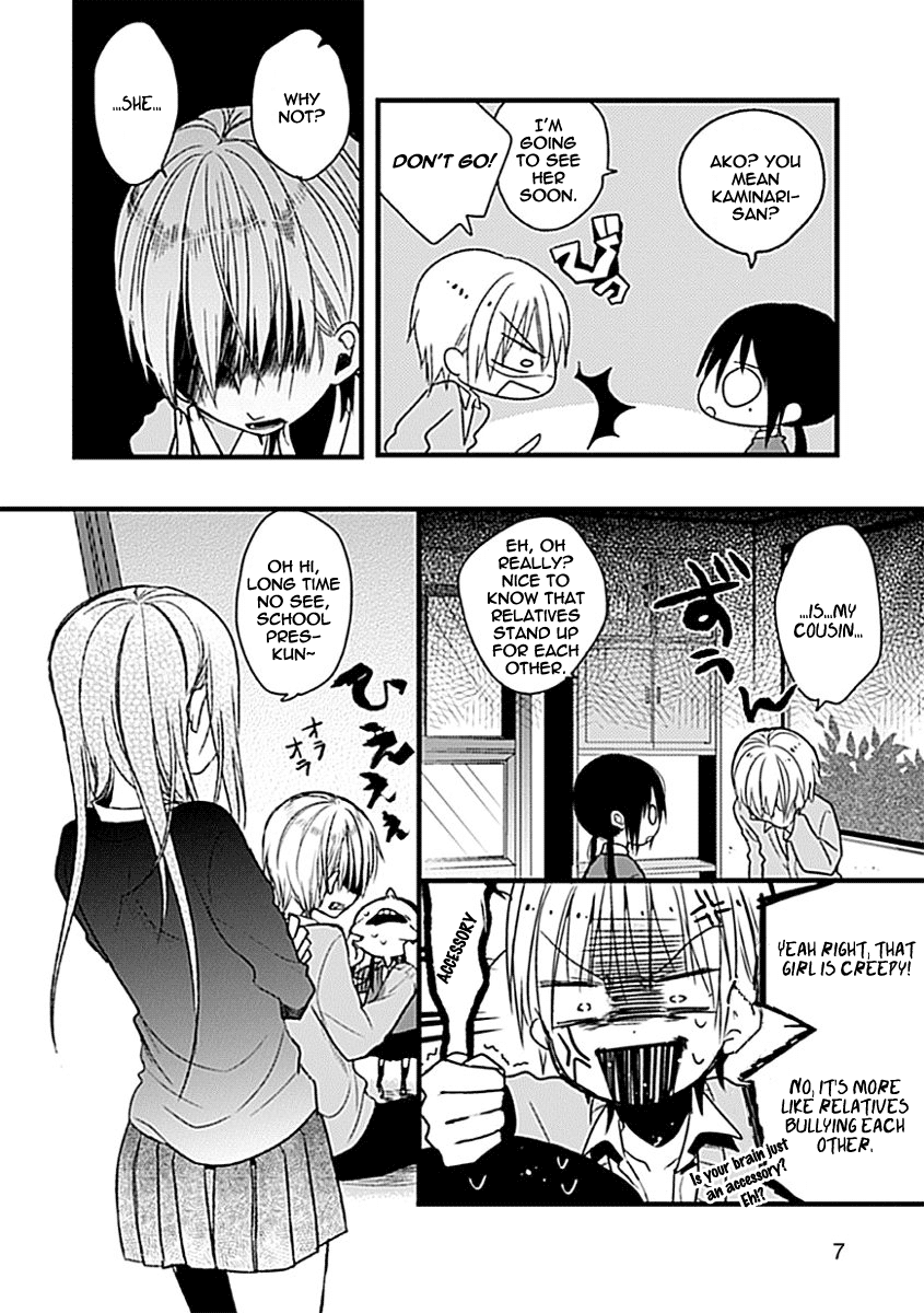 Kaichou-kun no Shimobe Vol. 1 Ch. 2 第8页
