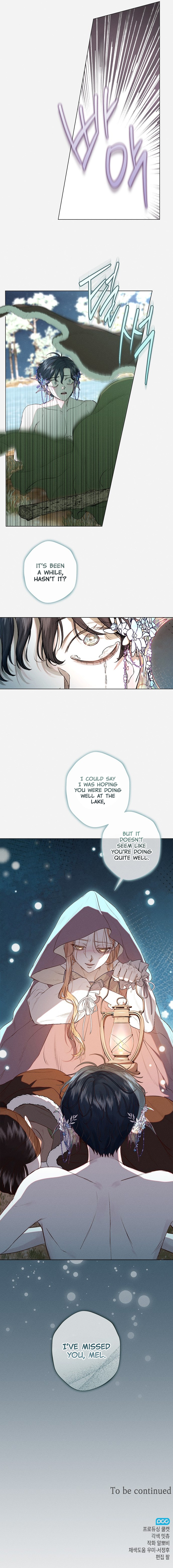 The Merman Trapped in My Lake [ fixed ] 第13页