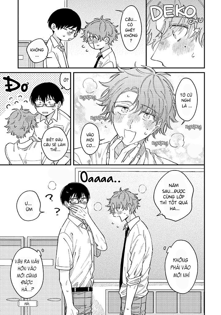 Kimi ga Suki Sugiru! ~ Ubu koi BL Anthology~ Vol. 1 Ch. 3 第11页
