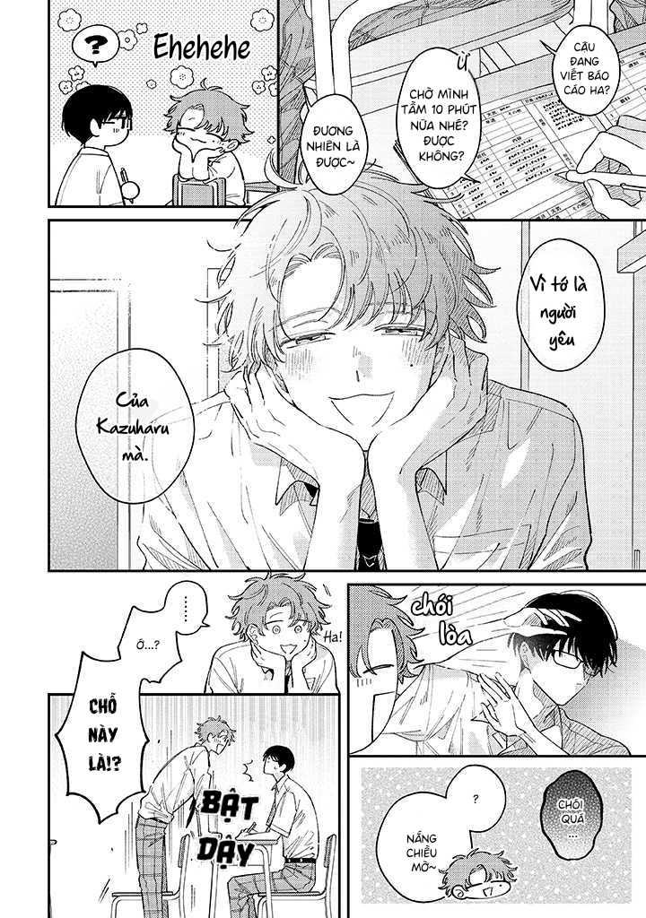 Kimi ga Suki Sugiru! ~ Ubu koi BL Anthology~ Vol. 1 Ch. 3 第4页