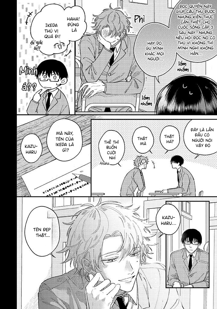 Kimi ga Suki Sugiru! ~ Ubu koi BL Anthology~ Vol. 1 Ch. 3 第6页