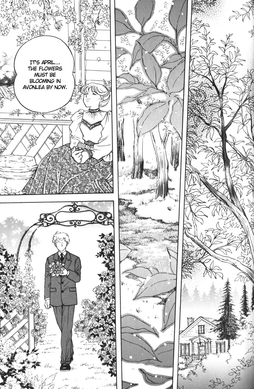 Anne of the Island Vol. 1 Ch. 4 第1页
