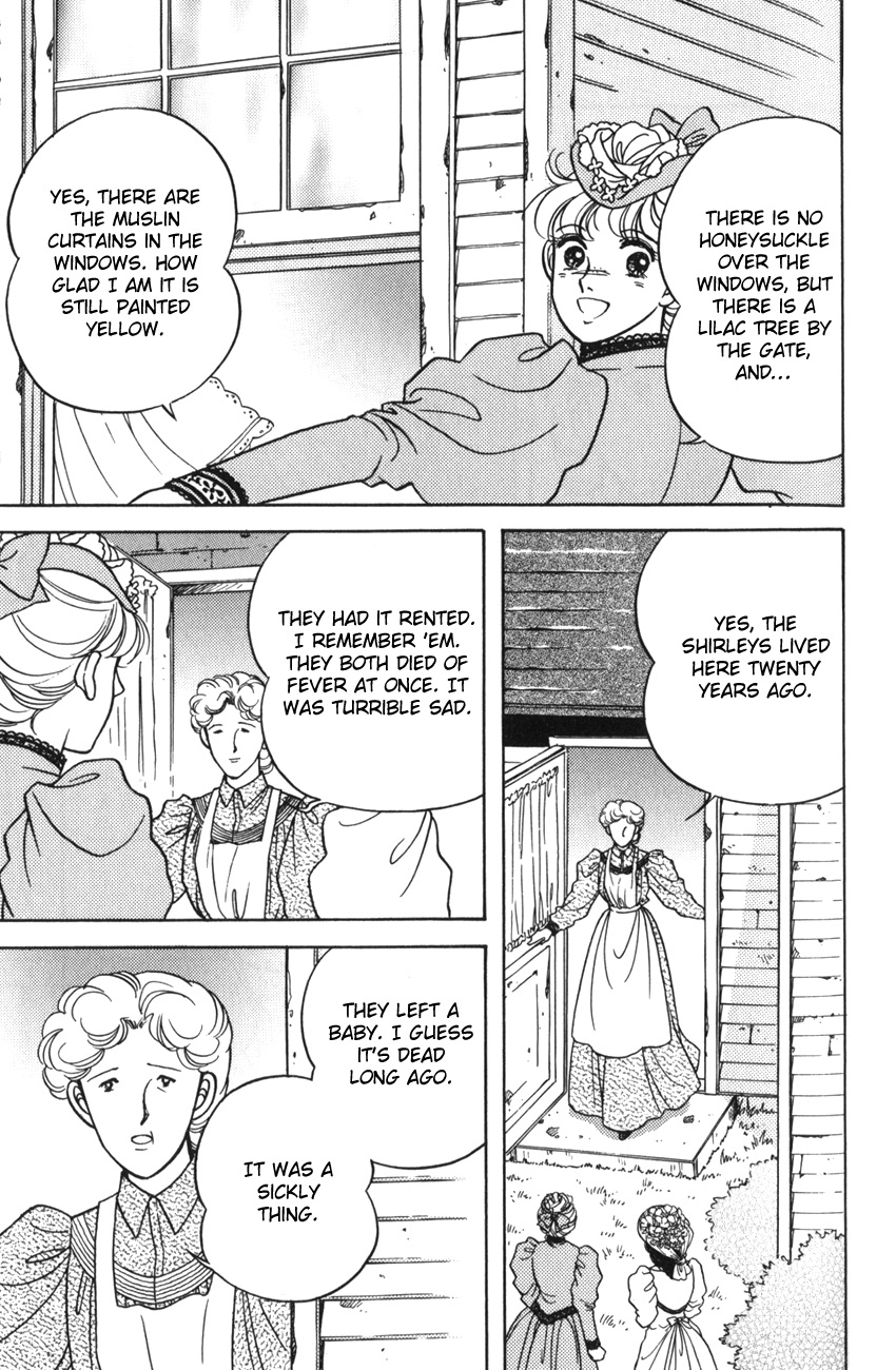 Anne of the Island Vol. 1 Ch. 4 第15页
