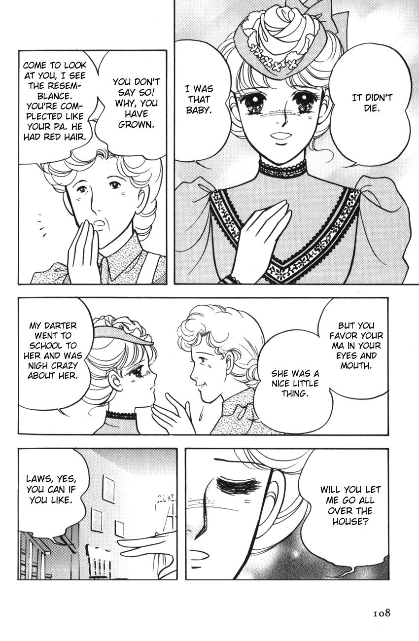 Anne of the Island Vol. 1 Ch. 4 第16页