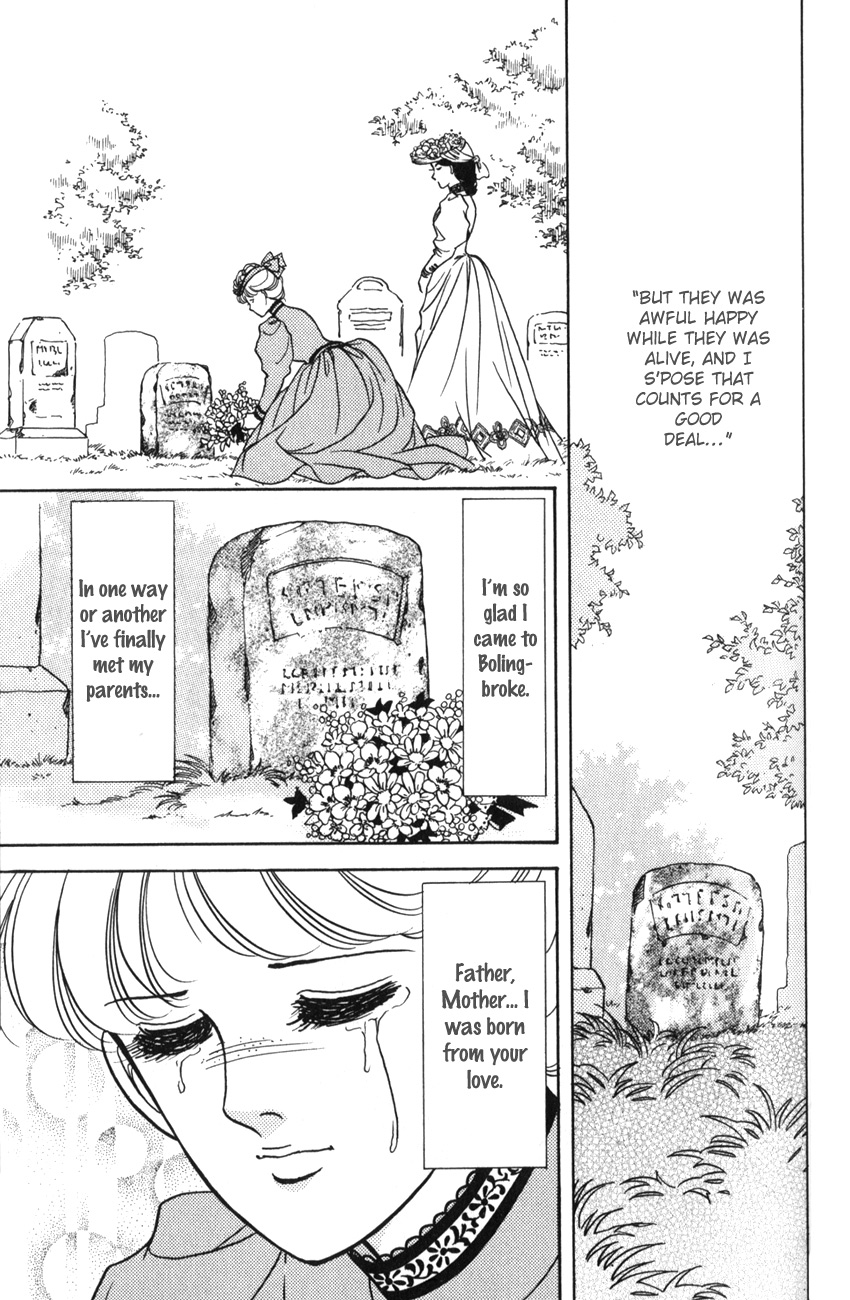 Anne of the Island Vol. 1 Ch. 4 第19页