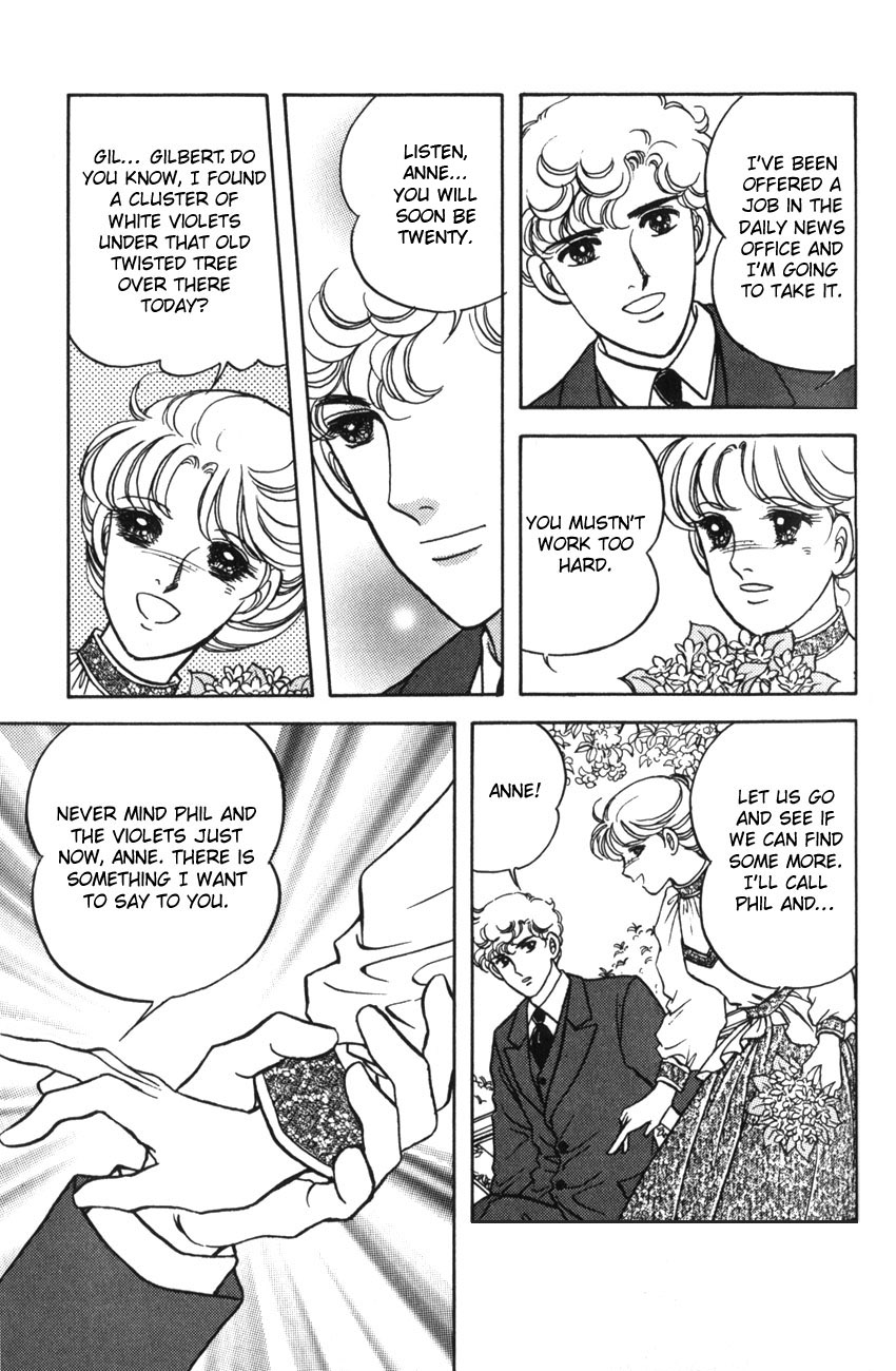 Anne of the Island Vol. 1 Ch. 4 第3页