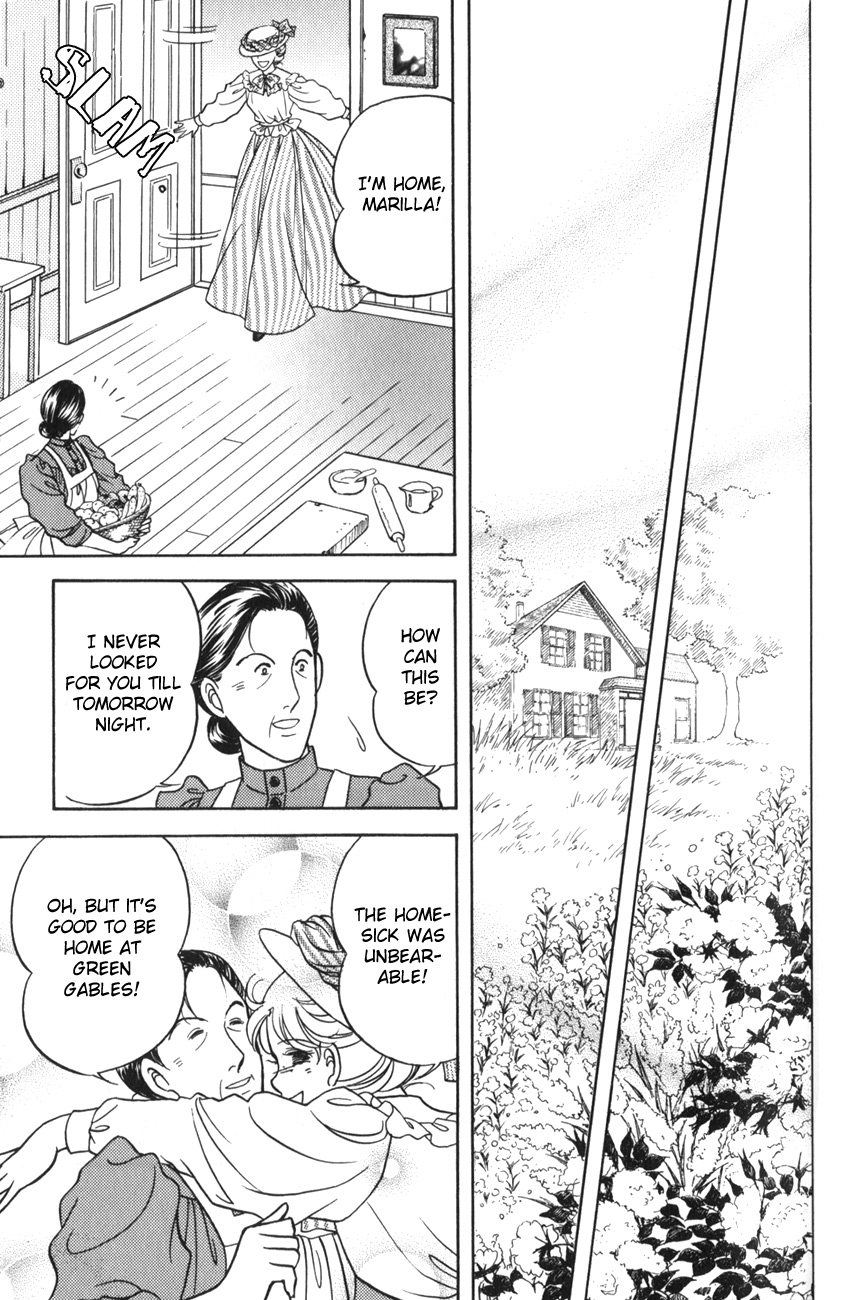 Anne of the Island Vol. 1 Ch. 4 第21页