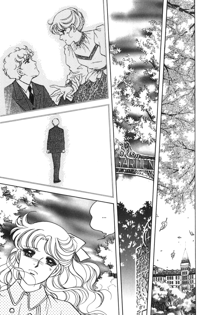 Anne of the Island Vol. 1 Ch. 4 第27页