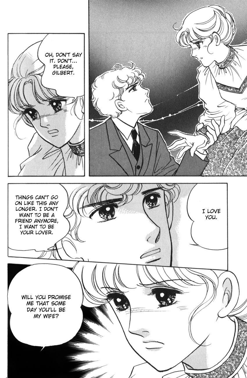 Anne of the Island Vol. 1 Ch. 4 第4页