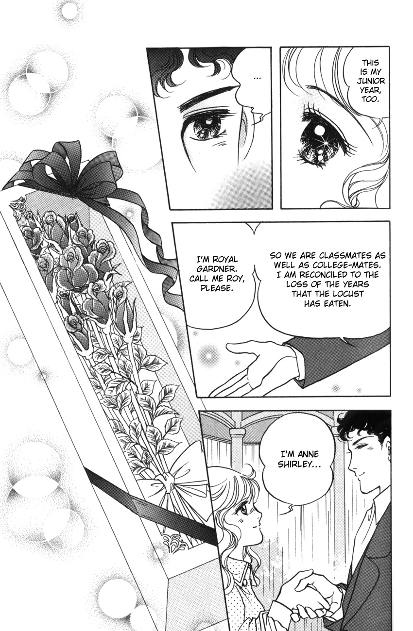 Anne of the Island Vol. 1 Ch. 4 第31页