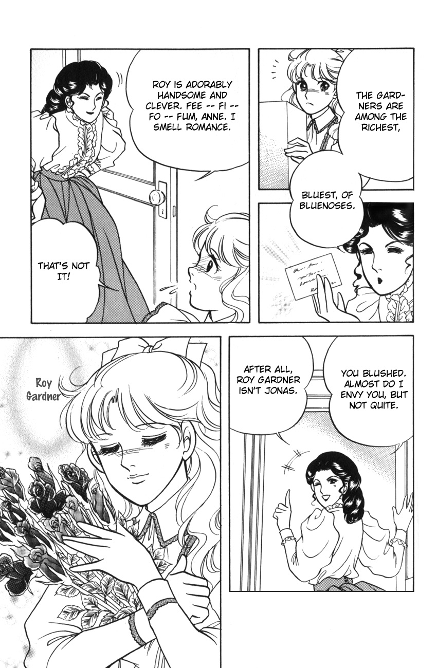 Anne of the Island Vol. 1 Ch. 4 第33页